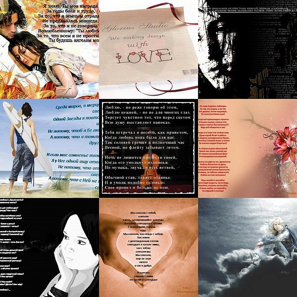 Анютка Константинова Малышка | Павлоград