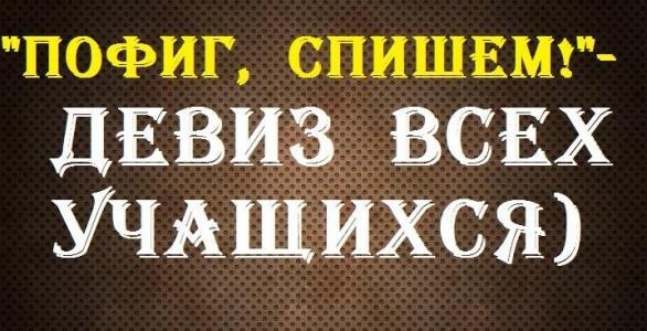 №32, Світлана Хасполатова №32, Світлана Хасполатова
