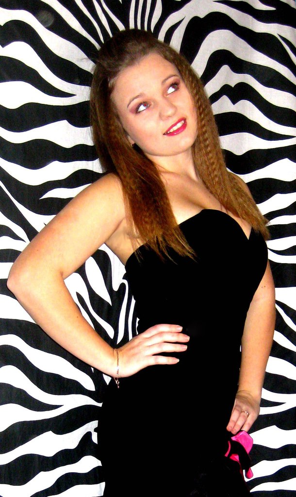 Юлия Буштрук | Днепр (Днепропетровск)