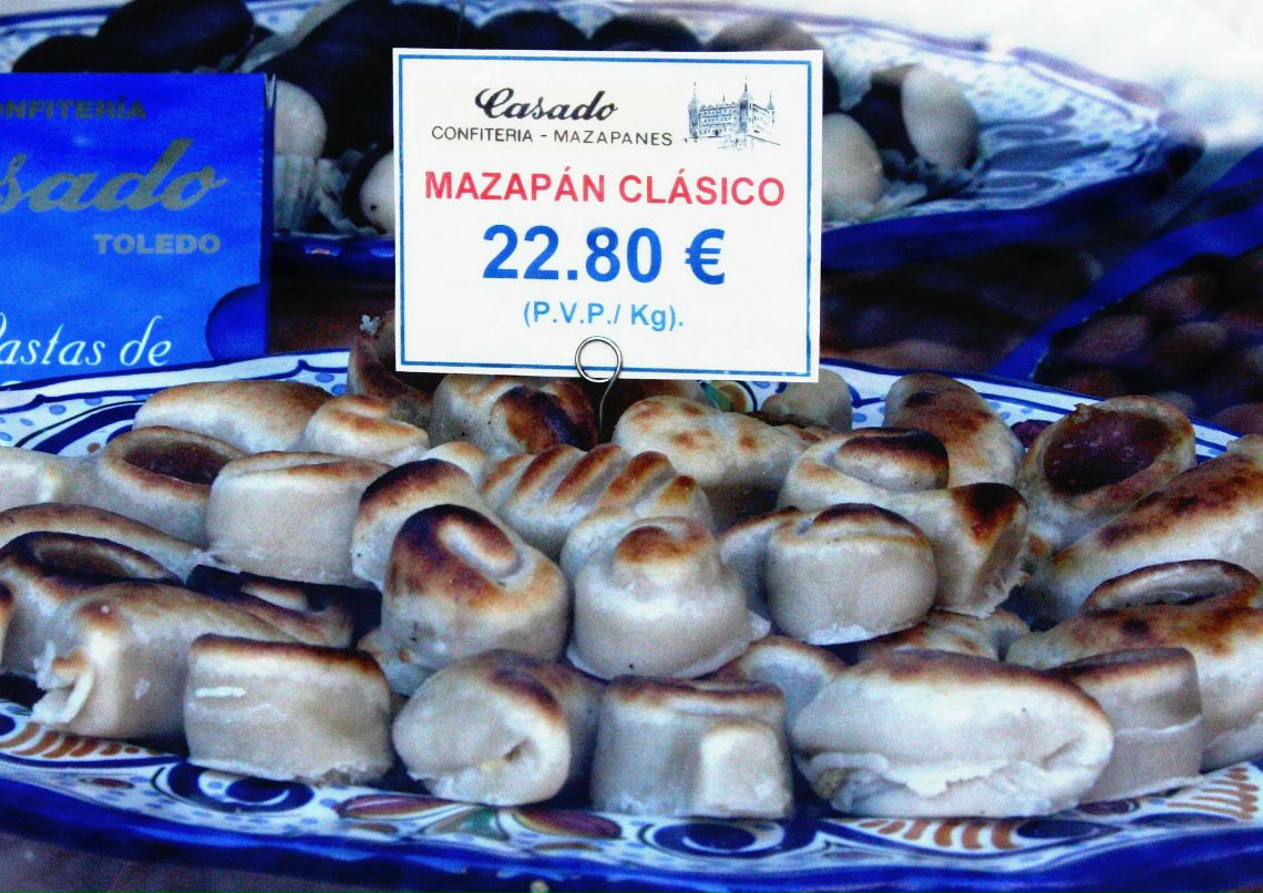 Мария Каспер | Москва