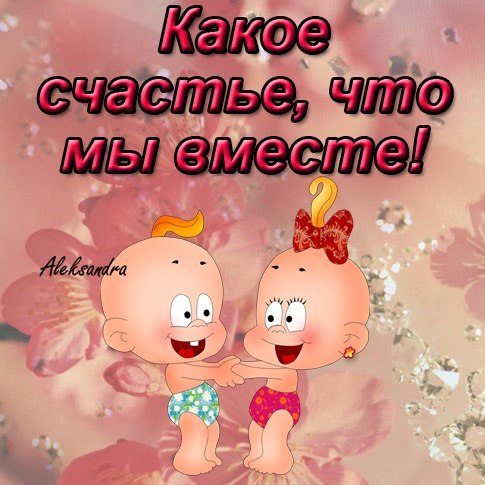 Елена Миронова | Анапа