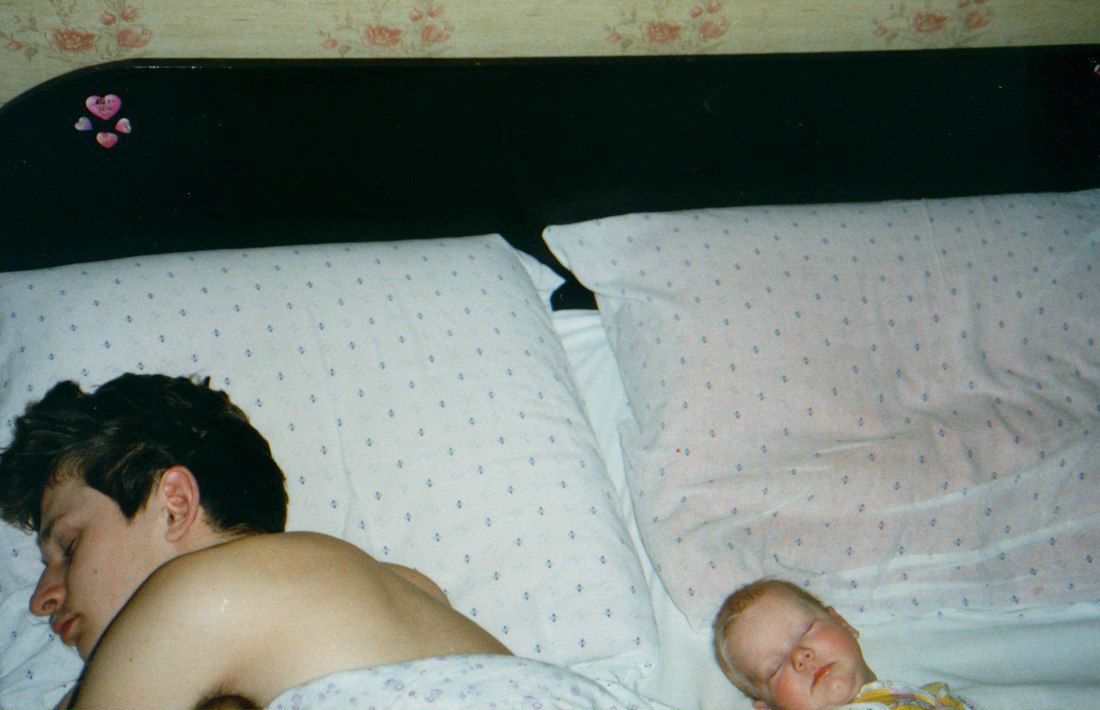 Ярослав Адамович | Новосибирск