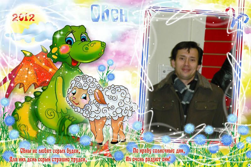 Алексей Антонов | Санкт-Петербург