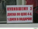№32 Надежда Диброва 02.04.1995: профиль, фото, статус - ВКонтакте №32 Надежда Диброва 02.04.1995: профиль, фото, статус - ВКонтакте