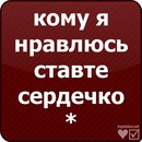 Фотография Пашкова Сергея