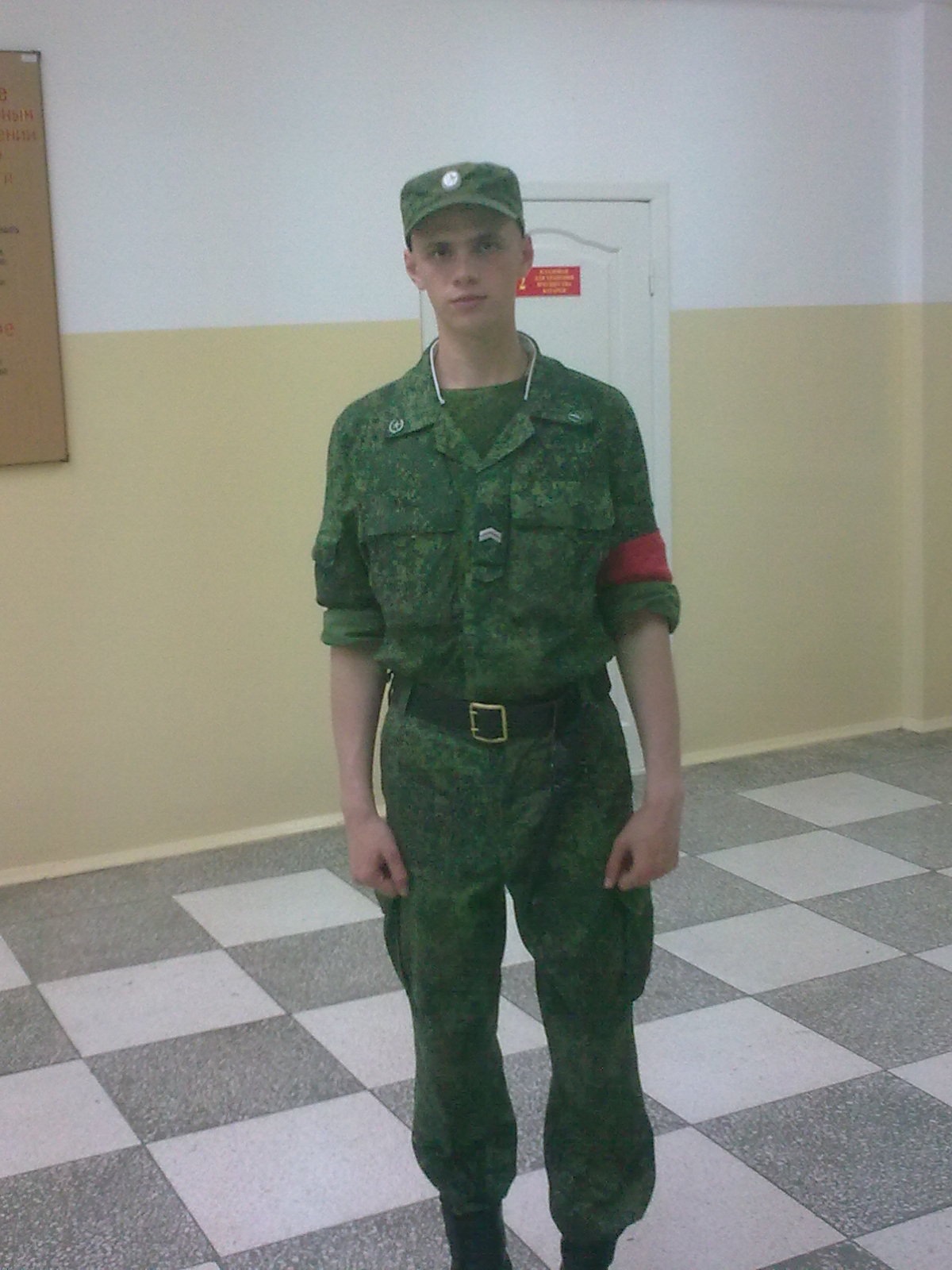 Фото профиля