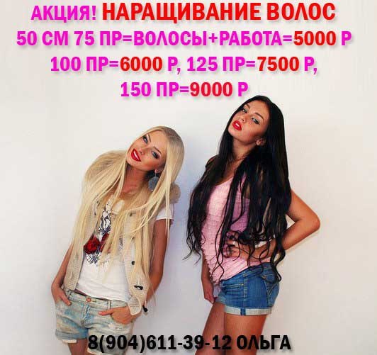 №117, Ольга Голубенкова, 40 лет, Санкт-Петербург, Россия №117, Ольга Голубенкова, 40 лет, Санкт-Петербург, Россия