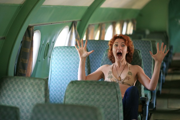 №151, Сандра Анлар, Ульяновск №151, Сандра Анлар, Ульяновск