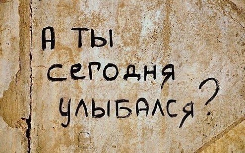 Айрат Гиниятуллин | Уфа