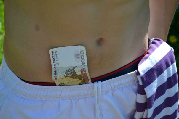 №31, Богдан Трестьян, Funchal №31, Богдан Трестьян, Funchal