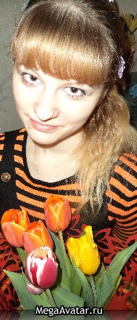 Юлия Филатова | Собинка