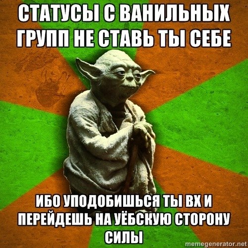 Петр Ермошкин | Красноярск