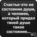 Фотография Марина Привалова
