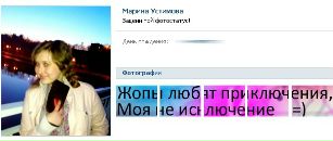 Фотография Ирина ***
