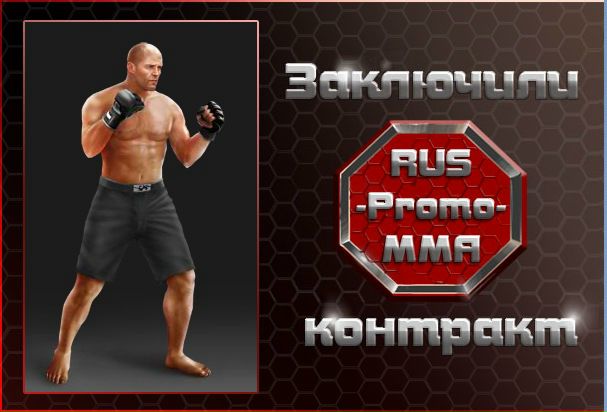 №19, Богдан Самар, 27 лет, Борисполь №19, Богдан Самар, 27 лет, Борисполь