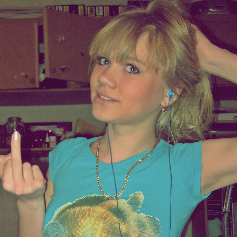 Лена Косенкова | Калуга