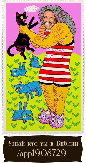 №175, Евгений Нападовский, Одесса №175, Евгений Нападовский, Одесса