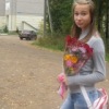 Аватар: Маша Петрушкина