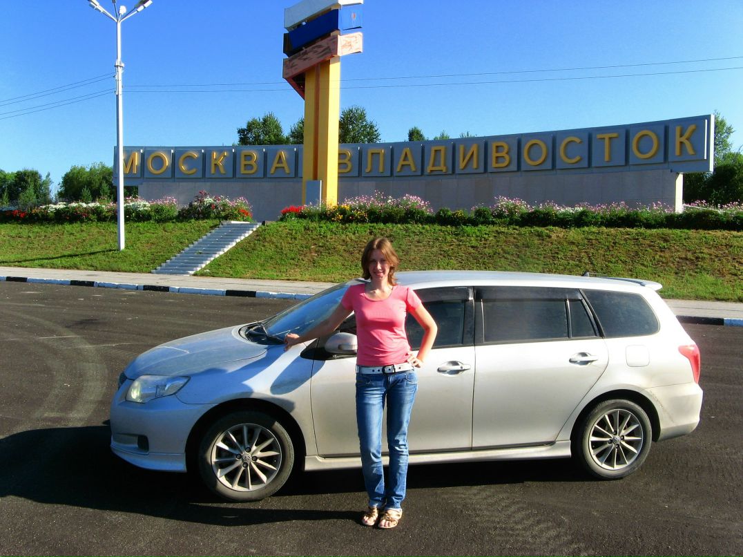 Ирина Качкина | Новосибирск