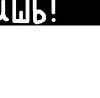 №105, Валентин Казакевич, 41 год №105, Валентин Казакевич, 41 год