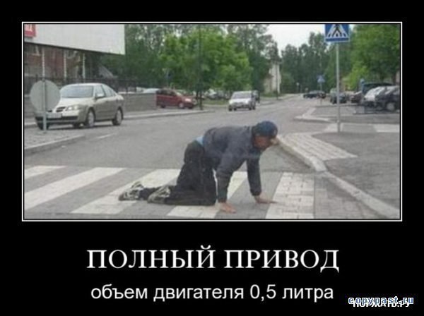 Алексей Сапрыкин foxxxlife | Москва