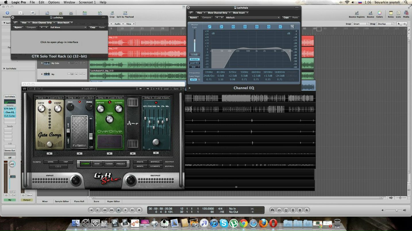 Анатоль Бояркин | Сургут