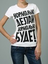 Фотография Соня Лунева