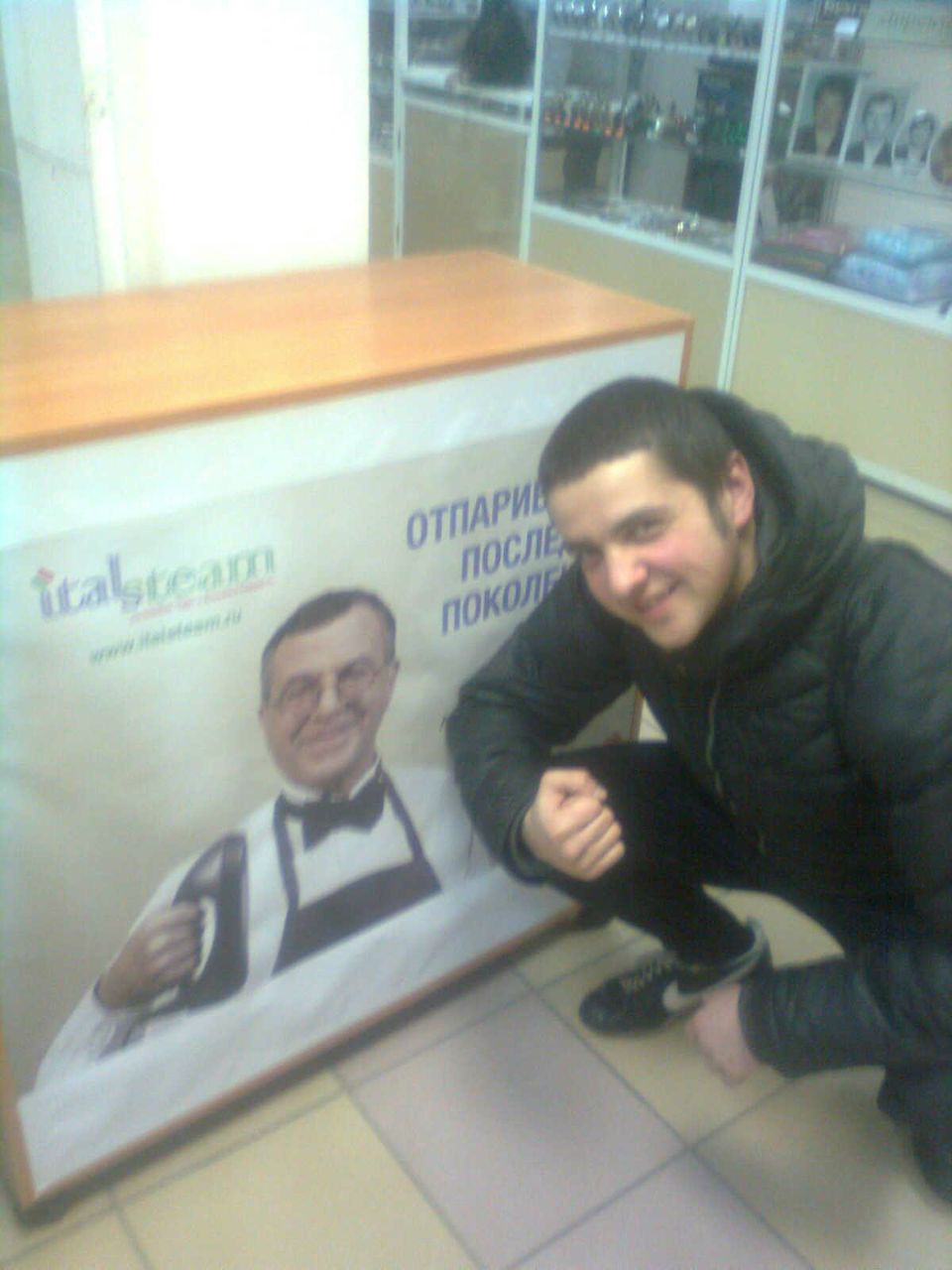 Нурлан Махмудов | Киров