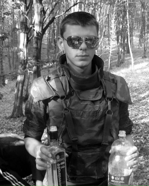 №175, Женя Латик, Долгое №175, Женя Латик, Долгое