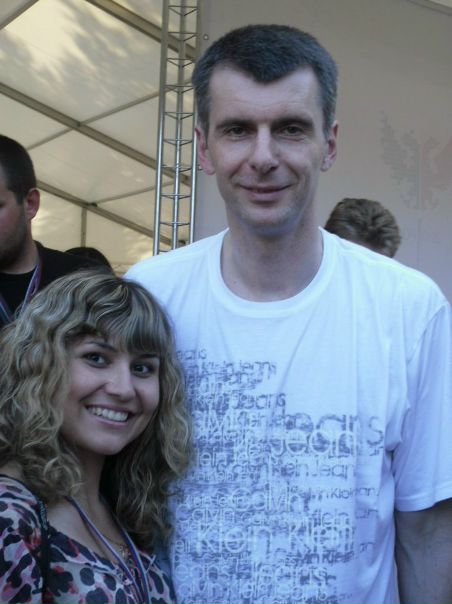 №51, Светлана Беляева, Волгоград №51, Светлана Беляева, Волгоград