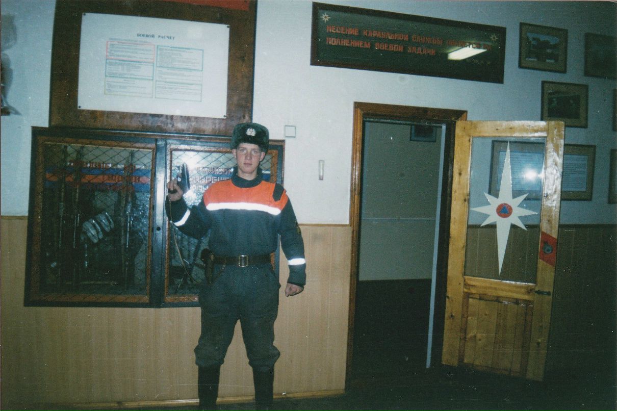 Сергей Сергеев | Москва