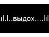 Екатерина Олесик | Брест