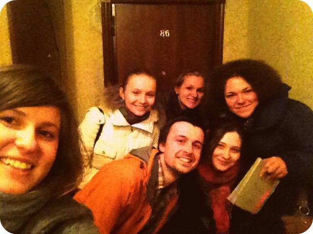 Алёна Гигель | Москва