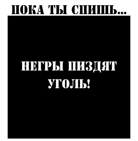 Андрей Востряковцев Александрович | Москва