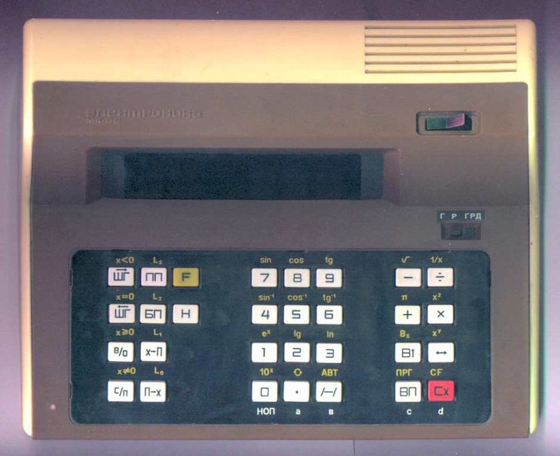 Артемий Саляхетдинов | Москва