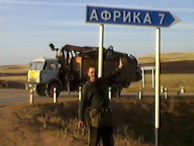 Victoria Zavertkina | Saint Petersburg