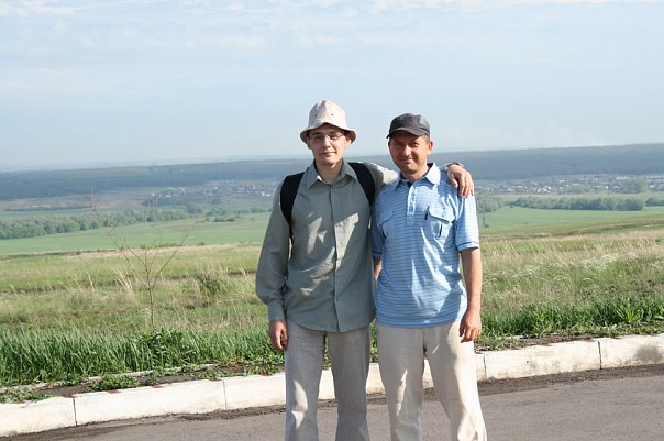 До Свиданья фотография #1