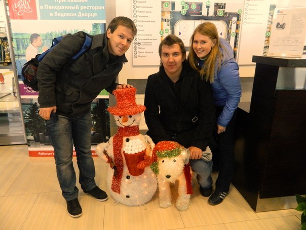 Алексей Морозов Casual | Санкт-Петербург