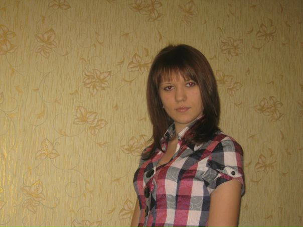 №20, Евгения Болога №20, Евгения Болога