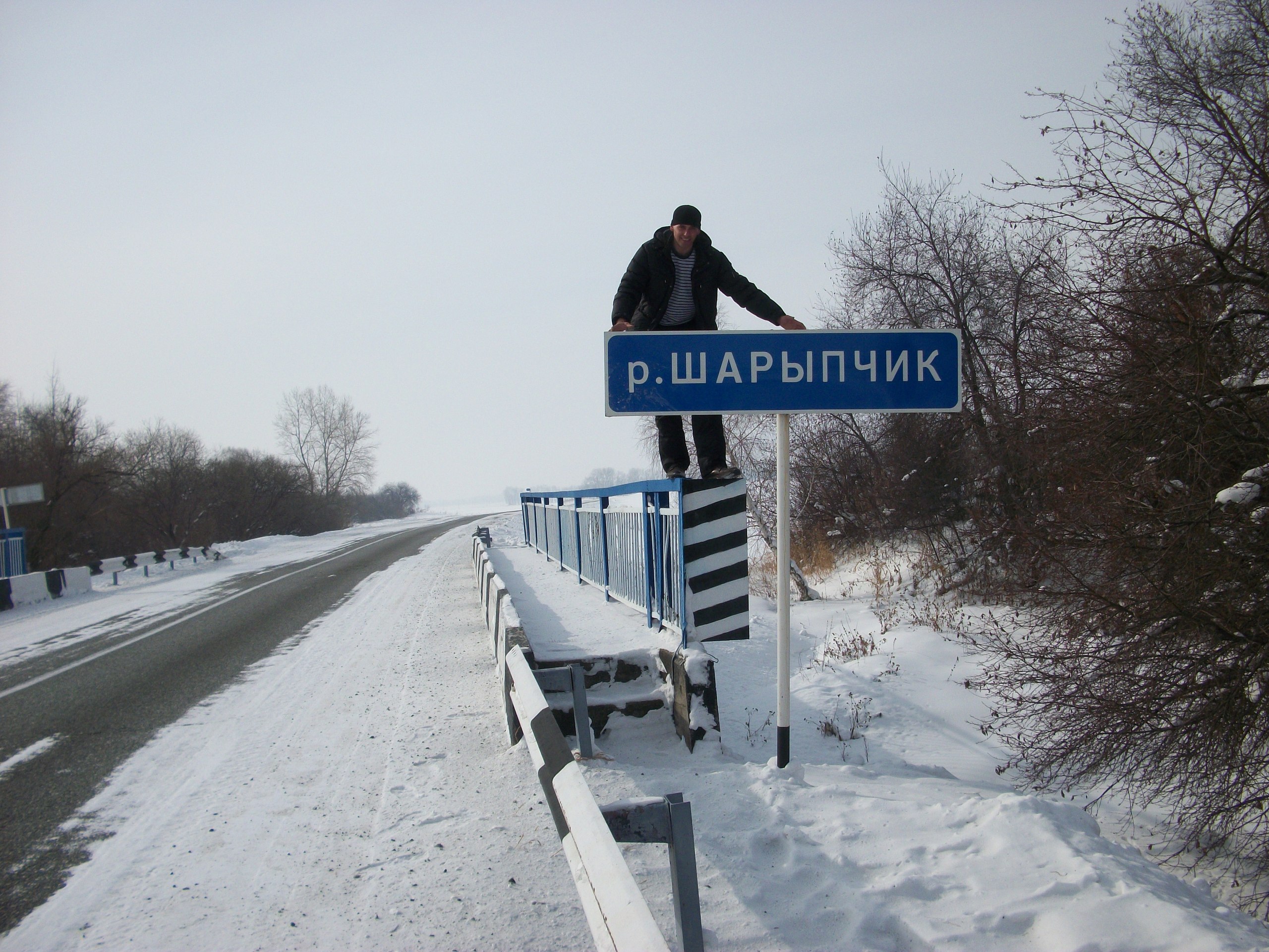 Фото профиля