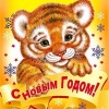 Аватар: Надежда Коробцова