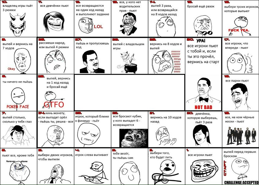 №45, Лена Малахова, 41 год №45, Лена Малахова, 41 год