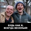 №20 Ольга Майорова : профиль, фото, статус - ВКонтакте