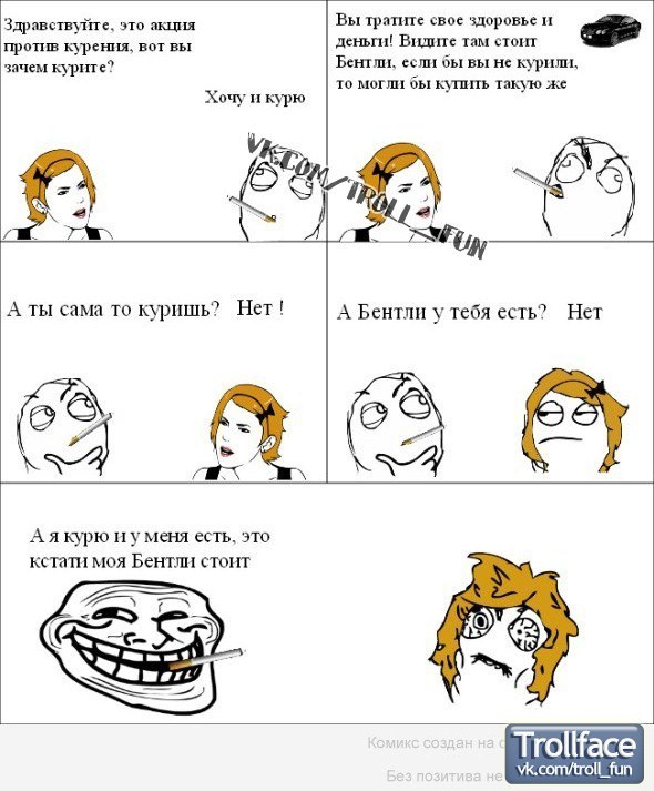 Андрей Мосин | Донецк