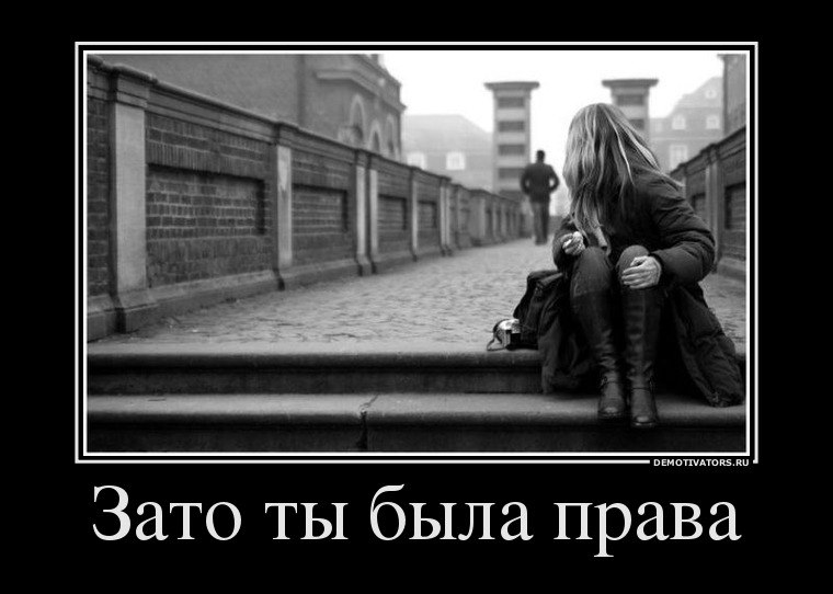 Дмитрий Иванов | 