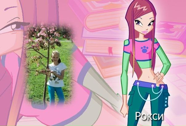 №15, Анюта Елизарьева №15, Анюта Елизарьева