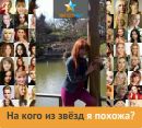 №11 Анна Моррис : профиль, фото, статус - ВКонтакте