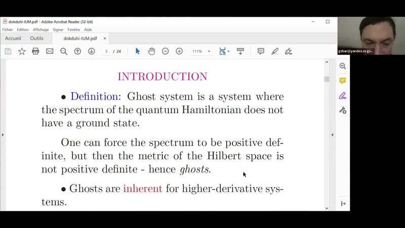 Formal geometry and deformation quantizations, Andrey Smilga, University of