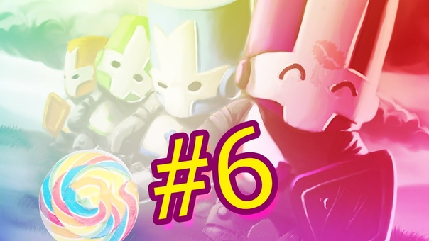 Castle Crashers, 6 ВОЗВРАЩЕНИЕ