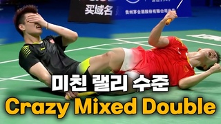 The most Explosive Match ever! #badminton #worldchampionship #smash